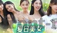 德州扑克世界杯-德州扑克世界杯，策略与智慧的较量