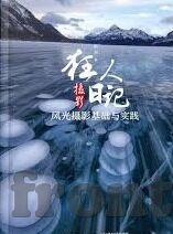 世界杯主队什么颜色-世界杯主队颜色，激情与荣耀的碰撞
